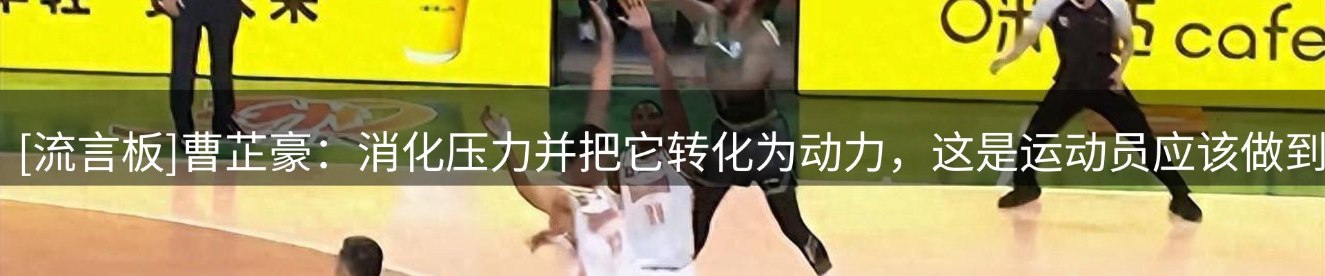 今日资讯